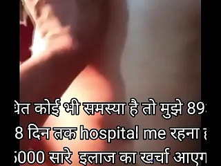 Indian wife closeup sex